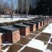 Памятник «Звезда» в городе Селидово