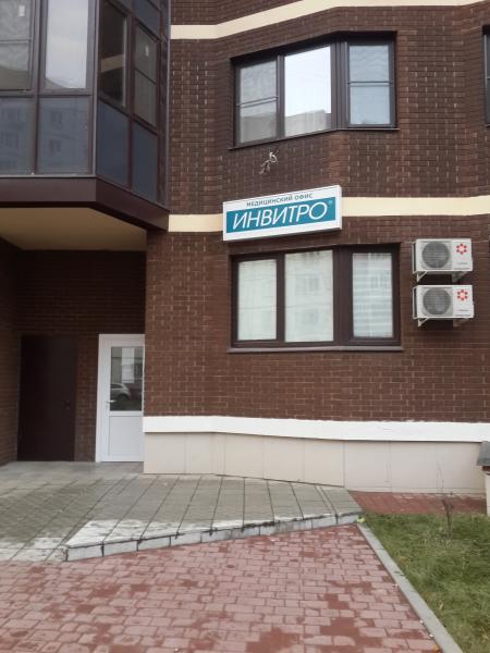 Benzamarket московская область одинцово улица маковского фото