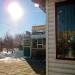Ремонт обуви в городе Красногорск