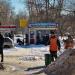 Ремонт обуви в городе Красногорск
