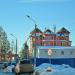 Гостиница «Авшар-Клаб» 3* в городе Красногорск