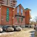 Аптека в городе Красногорск