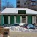 Продуктовый магазин «Добрынинский и партнёры» в городе Красногорск
