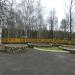 Городской сквер в городе Новополоцк