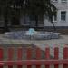 Фонтан в городе Кривой Рог