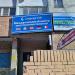 Международный центр иностранных языков в городе Красногорск