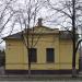 Newspaper publisher (en) в городе Кременчуг