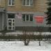 ул. Ильича, 36 в городе Гомель