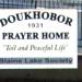 Doukhobor Prayer Home