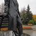 Monument to composer Sergey Rakhmaninov