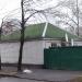 ул. Полковника Гегечкори, 52 в городе Кременчуг