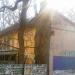 Магазин «Аквадом» в городе Владивосток