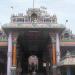 Shri Anjaneyar Temple