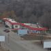 Кафе «Бумеранг» в городе Кривой Рог
