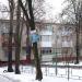 просп. Свободы, 112 в городе Кременчуг