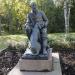 Памятник поэту Н. А. Некрасову в городе Чудово