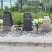 Могилы в городе Остров