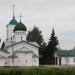 Новое здание в городе Остров