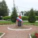 Памятник погибшим воинам в городе Остров
