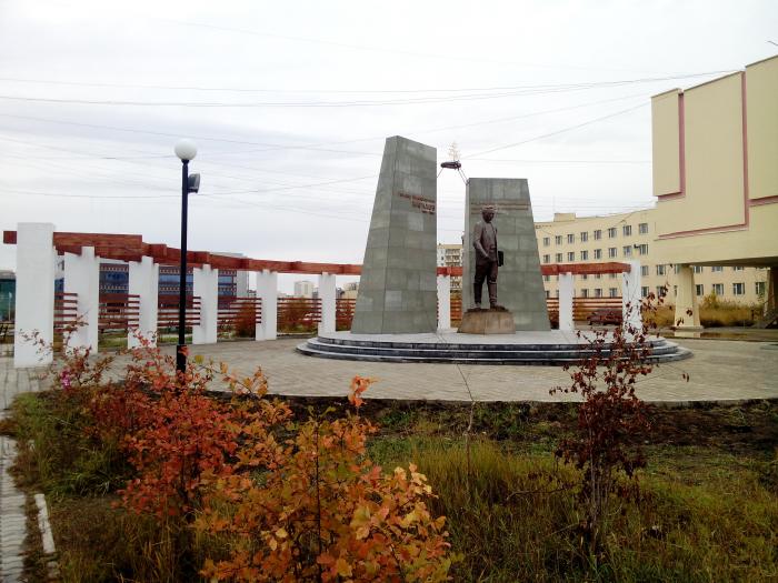 Памятник И.Н. Барахову   Якутск image 6