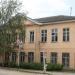 Островский городской суд Псковской области в городе Остров