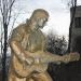 Памятник В.С. Высоцкому в городе Волжский