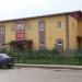 Кафе «Корчма» в городе Остров
