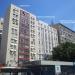 Edifício Centro Comercial do Largo do Machado (Galeria Condor) na Rio de Janeiro city