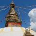 Swayambhunath in Kathmandu city