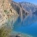 Phoksundo Lake