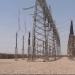 400 kV Al-Rashid Electrical Substation