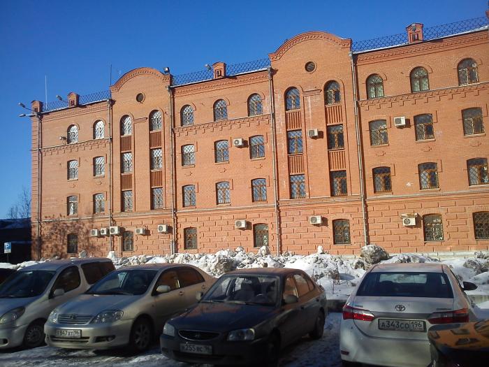 Chili ул гоголя 9 стр 3 фото