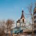 Храм Казанской иконы Божией Матери в городе Павловский Посад