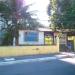 Espaço Cabana (pt) in São Gonçalo city