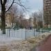 Детская игровая площадка в городе Красногорск