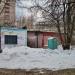 Службы ЖЭКа в городе Красногорск