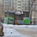 Голубятня в городе Красногорск