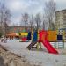 Детская игровая площадка в городе Красногорск