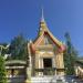 San Bao Gong Shrine