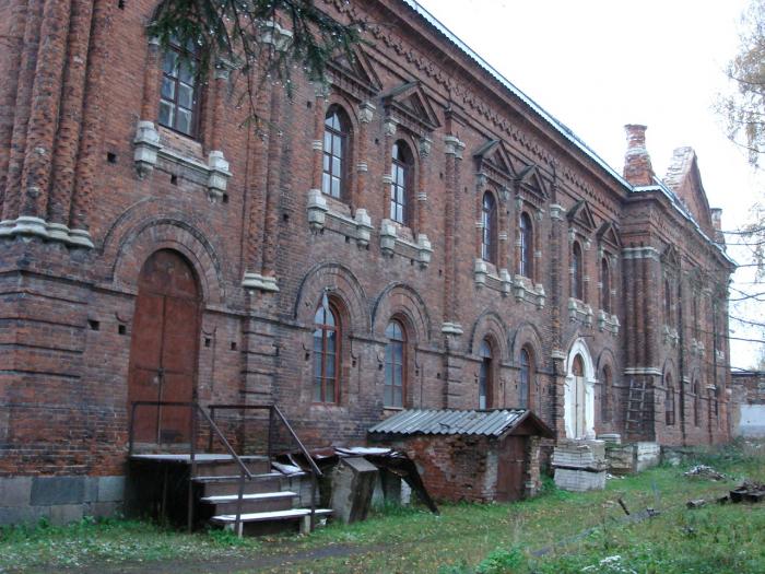 Городское поселение город Боровичи старые