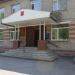 Серовский районный суд Свердловской области в городе Серов