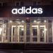 Магазин Adidas в городе Серов