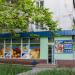 Магазин «Мечта» (ru) in Simferopol city