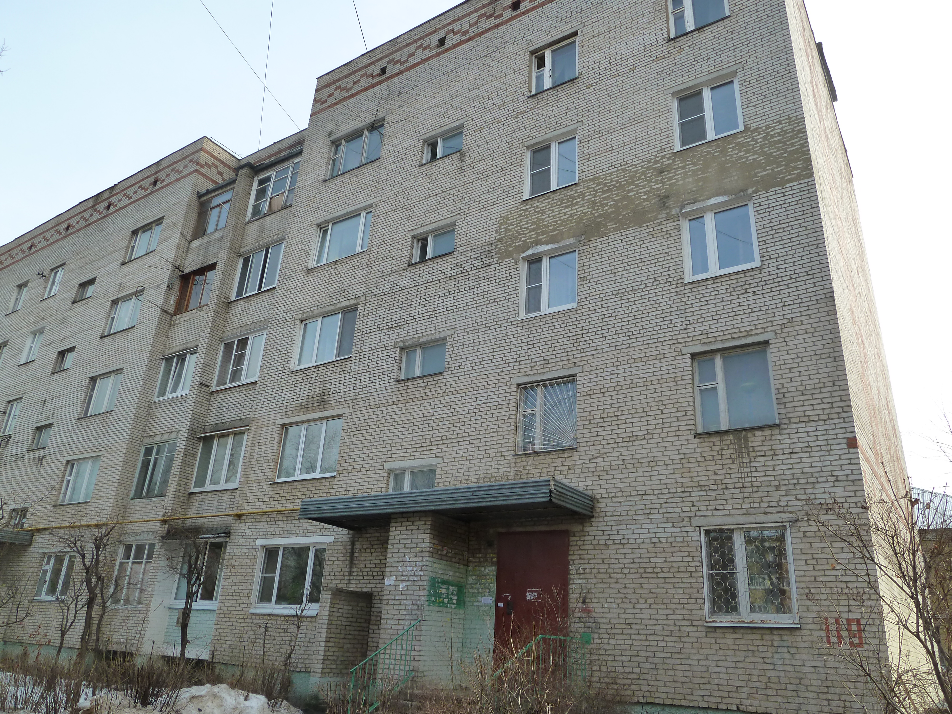 Star ул карла маркса 119 фото ул. Карла Маркса, 119 - Красково