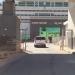 مدخل العيادات الخارجية in Buraidah city