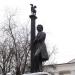 Памятник А. С. Пушкину в городе Щёлково