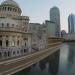 Christian Science Center in Boston, Massachusetts city