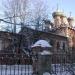 Церковь Троицы Живоначальной с трапезной в городе Великий Новгород