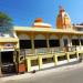 Shri Swayambhu Maruti Mandir