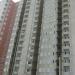 مجتمع مسكوني آذرآبادگان  (fa) in Tabriz city